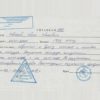 Справка о болезни на работу